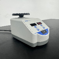 Fisherbrand Digital Vortex Mixer image 1